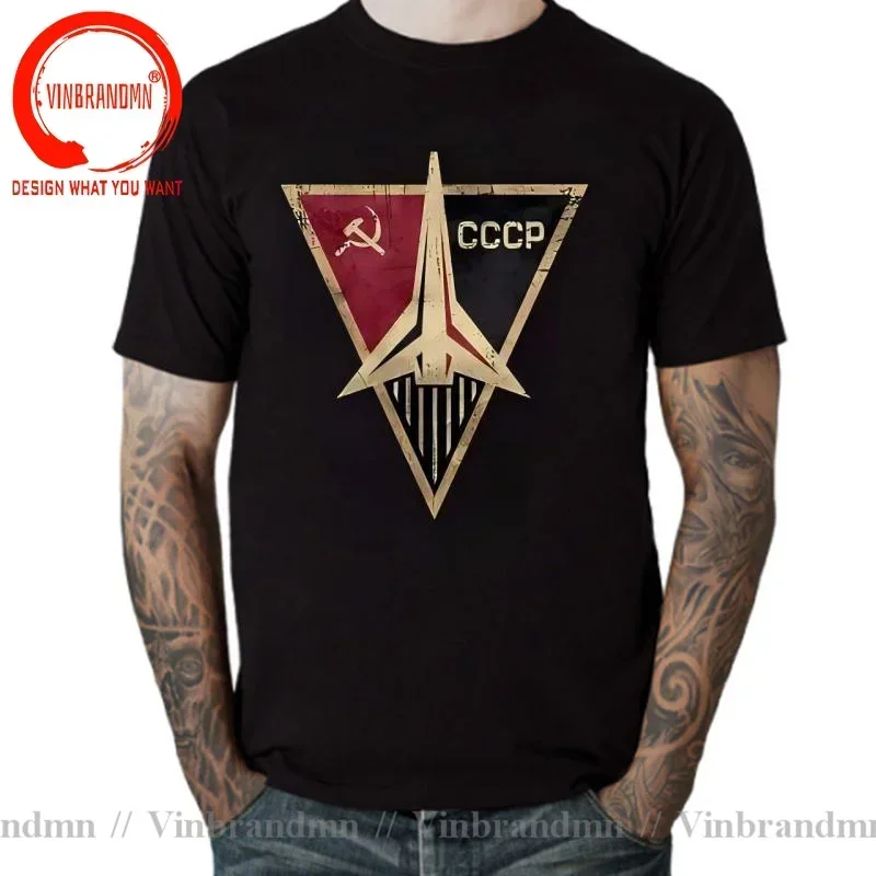 Vintage Summer Clothing Brand - Vintage Sıcak Moda CCCP Rus T