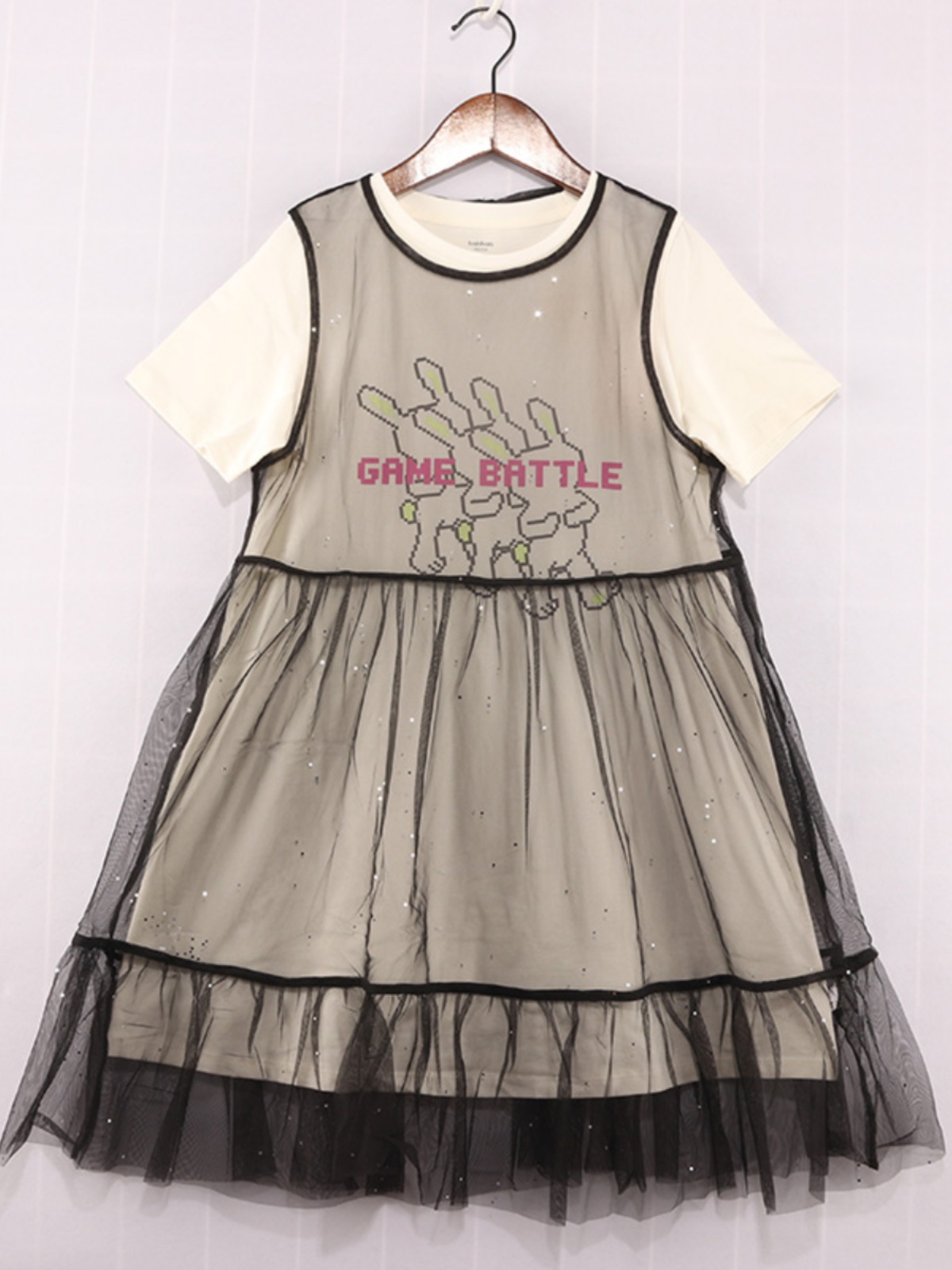 Yaz Çocuk Giyim Tavşan Desenli - Summer Line Clothing Brand incelemesi ve fiyatı