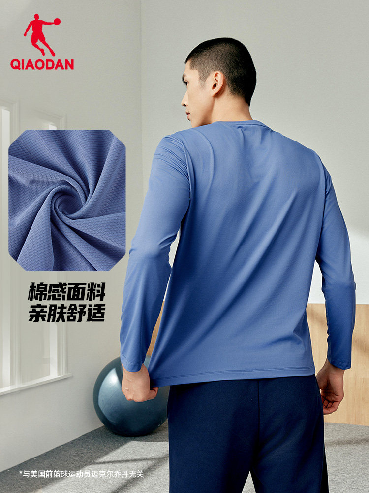 QIAODAN Erkekler Siyah Uzun Ko - Summer Gym Clothing incelemesi ve fiyatı