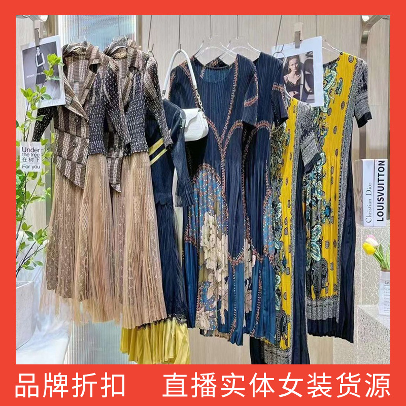 Üç 24 yaz ev hayatı çiçek elbi - Summer Clothing Discount incelemesi ve fiyatı
