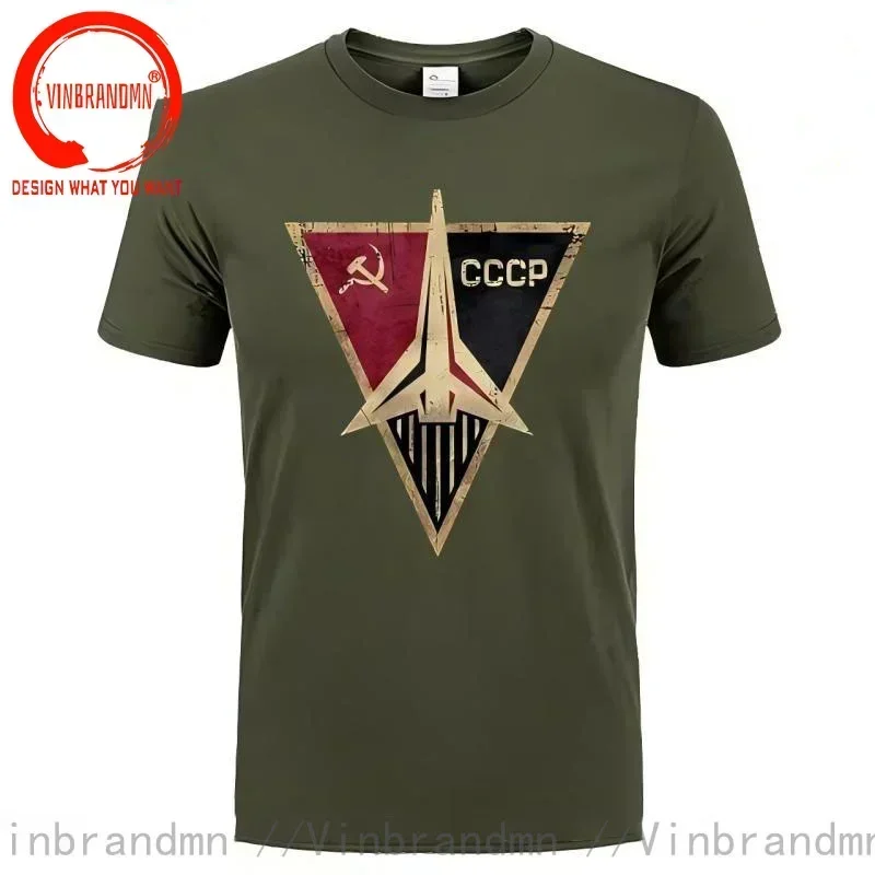 Vintage Sıcak Moda CCCP Rus T  - Vintage Summer Clothing Brand incelemesi ve fiyatı