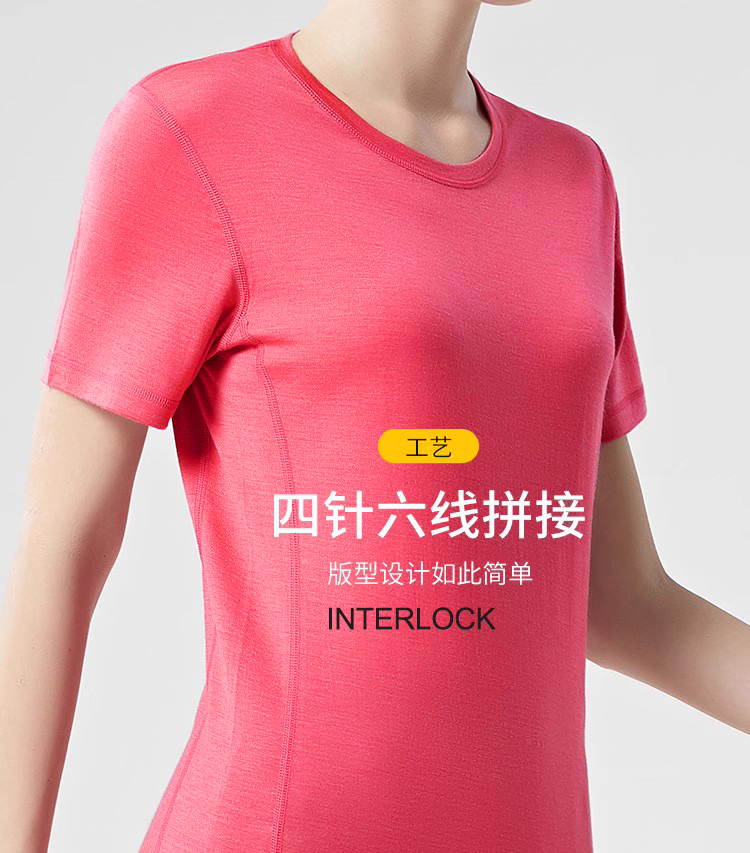 Kadın ince merinos yünü tişört - Summer Clothing Next incelemesi ve fiyatı