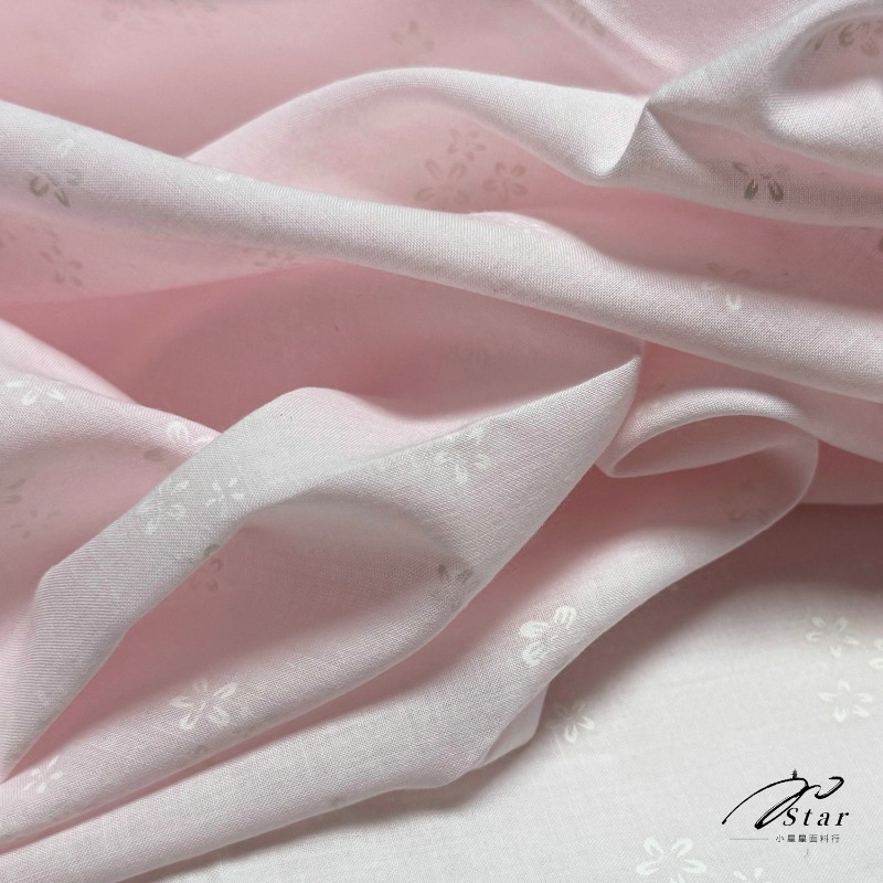 İnce Açık Pembe Küçük Çiçek De - Summer Light Clothing incelemesi ve fiyatı