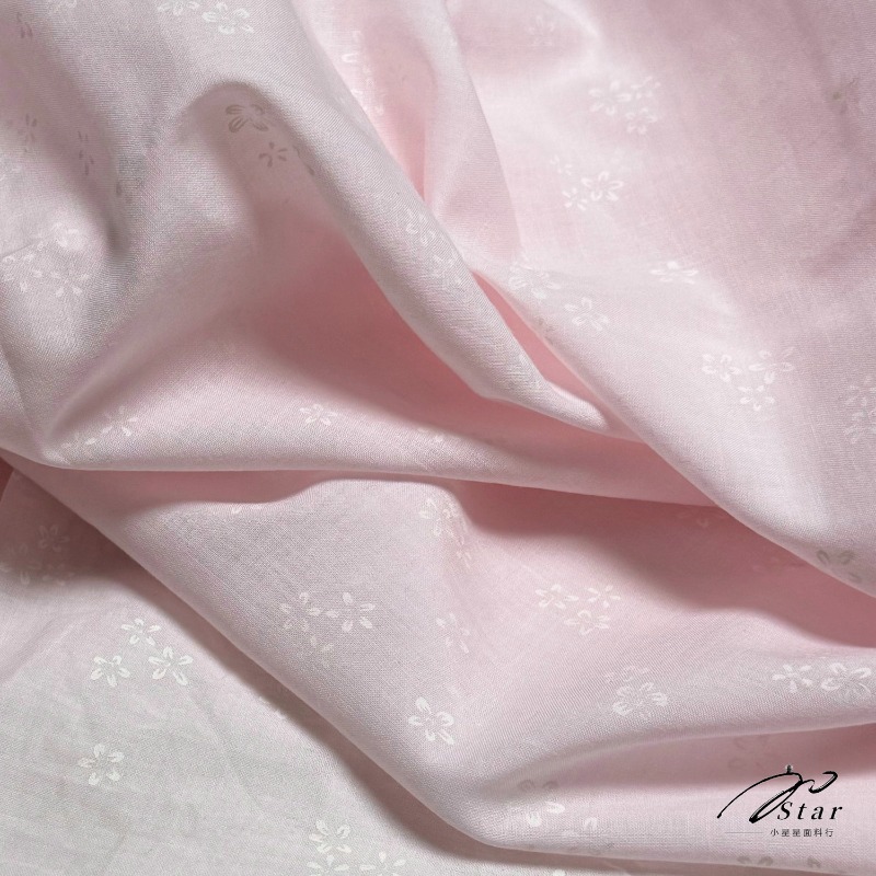 İnce Açık Pembe Küçük Çiçek De - Summer Light Clothing incelemesi ve fiyatı