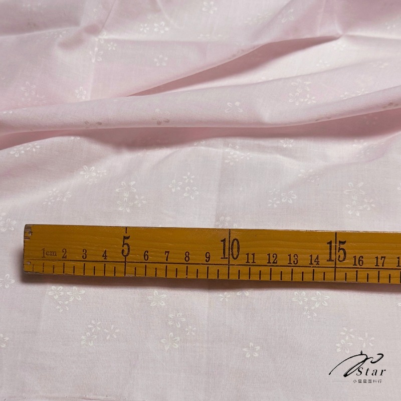 İnce Açık Pembe Küçük Çiçek De - Summer Light Clothing incelemesi ve fiyatı